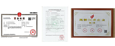 FORTUNE GOLF INDUSTRIAL (HK) CO.,LTD Qualification Certificate